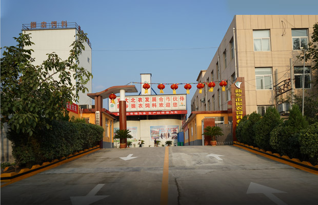 新鄉(xiāng)市禾穗機(jī)械設(shè)備制造有限公司